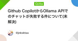 記事のアイキャッチ画像