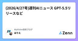 記事のアイキャッチ画像