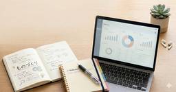 記事のアイキャッチ画像