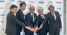 記事のアイキャッチ画像