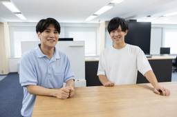 記事のアイキャッチ画像