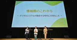 記事のアイキャッチ画像