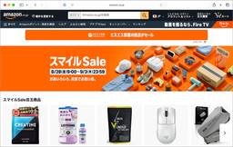 記事のアイキャッチ画像