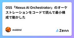記事のアイキャッチ画像