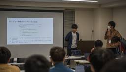 記事のアイキャッチ画像