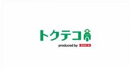 記事のアイキャッチ画像