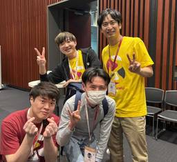 記事のアイキャッチ画像