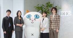 記事のアイキャッチ画像