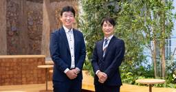 記事のアイキャッチ画像