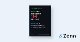 記事のアイキャッチ画像