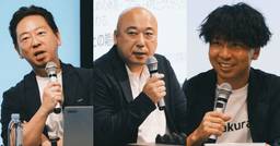 記事のアイキャッチ画像