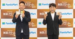 記事のアイキャッチ画像