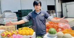 記事のアイキャッチ画像