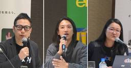 記事のアイキャッチ画像