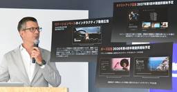 記事のアイキャッチ画像