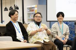 記事のアイキャッチ画像