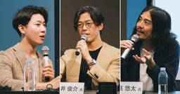 記事のアイキャッチ画像