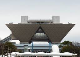 記事のアイキャッチ画像