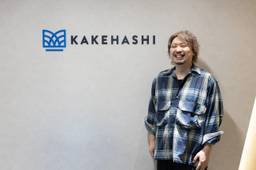 記事のアイキャッチ画像