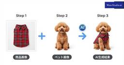 記事のアイキャッチ画像