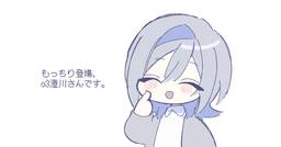 記事のアイキャッチ画像
