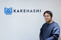 記事のアイキャッチ画像