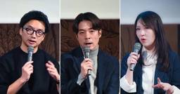 記事のアイキャッチ画像