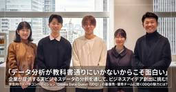 記事のアイキャッチ画像