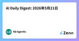 記事のアイキャッチ画像