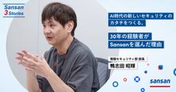 記事のアイキャッチ画像