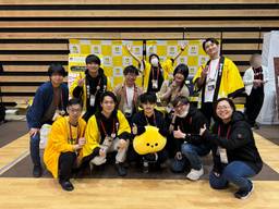 記事のアイキャッチ画像