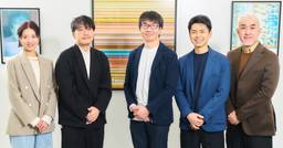記事のアイキャッチ画像