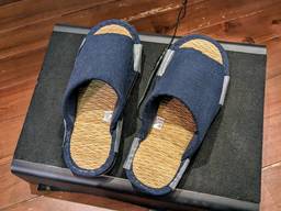 記事のアイキャッチ画像