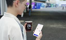 記事のアイキャッチ画像