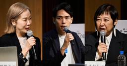 記事のアイキャッチ画像