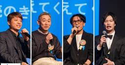 記事のアイキャッチ画像