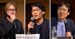 記事のアイキャッチ画像
