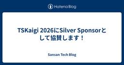 記事のアイキャッチ画像