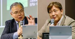 記事のアイキャッチ画像