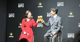 記事のアイキャッチ画像