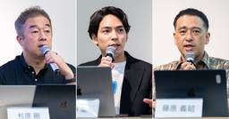 記事のアイキャッチ画像