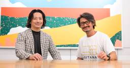 記事のアイキャッチ画像