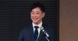 記事のアイキャッチ画像