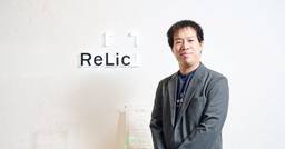 記事のアイキャッチ画像