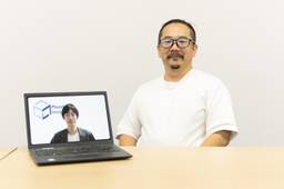 記事のアイキャッチ画像