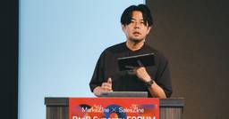 記事のアイキャッチ画像