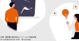 記事のアイキャッチ画像