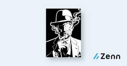 記事のアイキャッチ画像